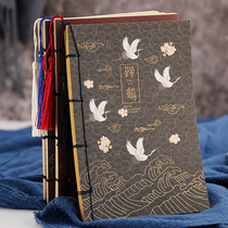 Qianhe hidden ancient costume tassel this Chinese style creative retro notepad Kraft paper inner page graffiti hand-painted classroom notebook student diary book