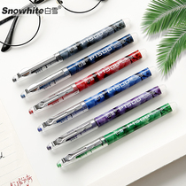 Bai Xue P1500 large capacity straight liquid color walking ball pen 0 5mm quick drying black gel pen student writing full needle tube water pen Creative Handbook color pen painting graffiti pen office signature pen