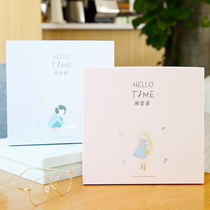 Your good time classmate record gift box student graduation album male and female creative simple cute commemorative message book Iron clip loose leaf beautiful girl heart account Memoirs