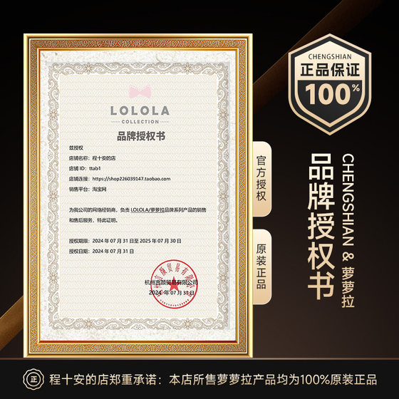 LOLOLA COMB MASSAGE SCEAL FLUFFY HIGH SKULL TOP DRY 및 WET DUAL-OUS ELASTIC COMB LOLOLA COMB MASSAGE SCEAL FLUFFY HIGH SKULL TOP DRY 및 WET DUAL-OUS ELASTIC COMB