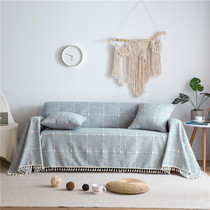 Minimalist cotton linen sofa cover full bag Mighty Cover Fabric Sand release full cover towels Sofa Cushion All Season Universal