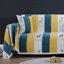 Nordic Minimalist Sofa Cover Universal Almighty Sofa Geb Modern Minimalist Fashion Sofa Cushion Towels Universal