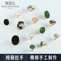 Pure copper cabinet door handle Drawer cabinet Wardrobe single hole Nordic all Copper wall hanging porch shell clothes hook Brass hook