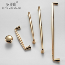 Golden light luxury wardrobe door handle Simple modern long handle Nordic American real gold drawer shoe cabinet single hole handle
