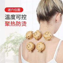 Mocupuncture box with moxibustion household portable acupuncture equipment artificial acupuncture moxibustion baby family fumigation fumigation fumigation fumigation fumigation fumigation fumigation fumigation fumigation