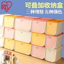 Alice front open plastic childrens toy storage box clamshell finishing box Alice large storage box