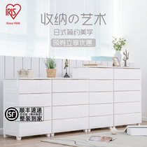 Alice plastic drawer storage cabinet thickened childrens chest of drawers Alice multi-layer clothes cabinet storage box