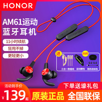 honor sports Bluetooth headset am61 mens and womens halter neck wireless binaural running noise reduction hanging ear PRO20 Bluetooth headset