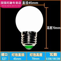 Lighting LED bulb 0 5 Watts 1 Watt 1W3 Watts 5 Watts 7W9W18W12E14E27 energy saving screw mouth warm white bulb lamp