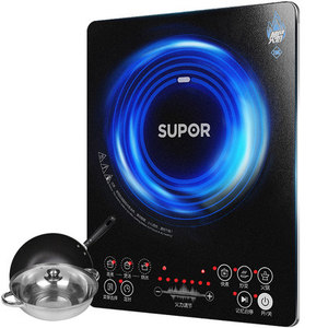 SUPOR/苏泊尔 SDHCB9E88-210电磁炉火锅家用智能正品电池炉灶特价