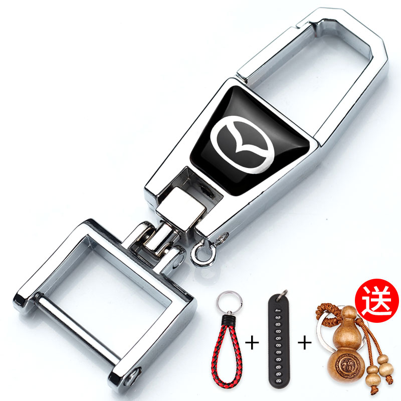 multifunctional car keychain men’s personality creative pendant key chain ring waist anti-lost keychain metal