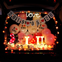 Valentines Day car trunk trunk roses surprise romantic confession flowers decoration birthday arrangement gift