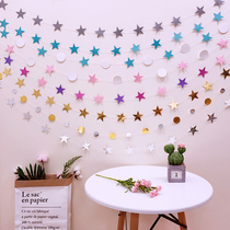 Creative five-pointed star party pull flag star color flag birthday party pull strip decoration string flag pull flower layout supplies