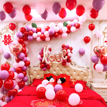 Wedding room layout proposal wedding wedding wedding romantic jewelry balloon creative bedroom wedding supplies new house wedding room decoration