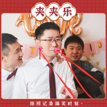 Marriage and marriage punishment spoof laugh groom game props red rope ear clip stop the door level supplies