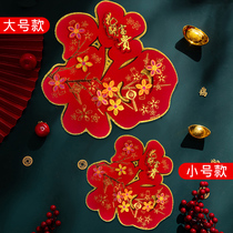 2021 Year of the Ox stickers three-dimensional blessing door stickers cartoon stickers Spring Festival New Year window flower stickers Chinese New Year decorative glass stickers