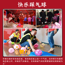 Pick up the pro-traffic jams and mess up the whole demagogic game Marriage creative stop means the pressure plate on a balloon to greet the wedding props