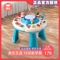 Aole puzzle table for children multi-functional early education game table learning baby toy table Baby Baby 1-3 years old