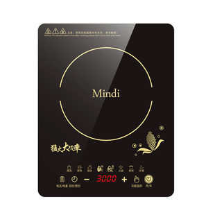 Mindi3000W大功率猛火爆炒家用电磁炉火锅炒菜智能触摸特价3500W