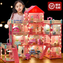 2021 new doll childrens toy girl set princess dream house mansion Castle birthday gift