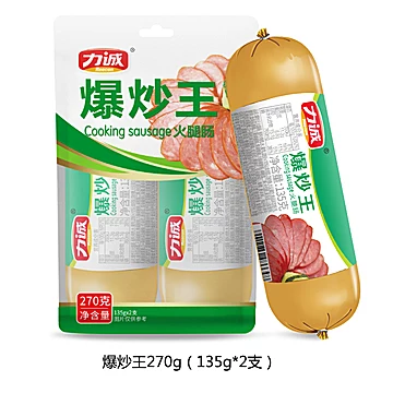 力诚爆炒火腿王火腿肠150g*5根[2元优惠券]-寻折猪