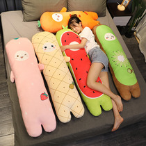 Fruit Strip Sleeping with pillow clamping legs Girls large pillow with liner can be torn down and boyfriend to accompany you to sleep with pillows