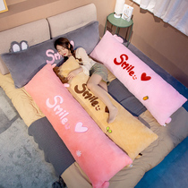 Cute leans on pillows Bedroom beds Bedrooms Single double pillow Pillow Sleep Strip Pillow can be torn down to hold pillows