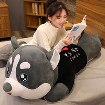 Cute Haschic Holding Pillow Boys Money Sleeping Cushions Girls Leaning On Pillows Bedside Bedrooms Large Backrest Quarters