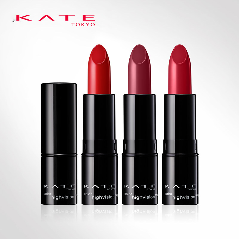 kate/凯朵清晰色彩口红 南瓜梅子姨妈豆沙橘不易脱色小魔管唇膏