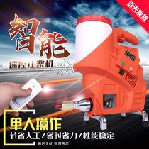Grouting machine High pressure grouting machine Water curing machine Waterproof leakage filling equipment Water stop needle plugging machine accessories Electric