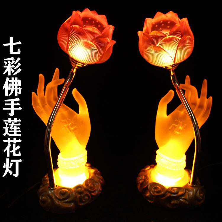 佛教用品led莲花灯 水琉璃莲花灯长明灯佛台供佛灯佛手拈花莲花灯_7折图片