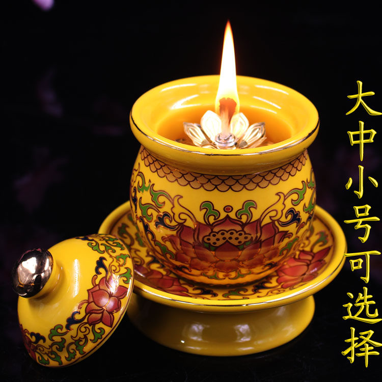 佛教用品 真金莲花油灯佛灯供灯长明灯 佛灯植物油油灯 包邮