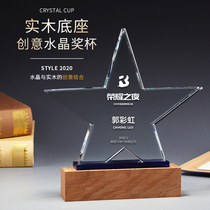 Five-pointed star crystal trophy custom-made creative Lettering Company employee Championship competition Trophy medal production