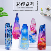 Color color printing crystal trophy high-end custom-made real estate medal creative year-end award commemorative reward staff