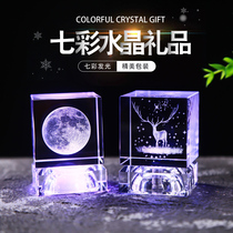 Crystal carving cube Moon heart-shaped pendulum Cloud Cube cloud solar system boyfriend birthday gift