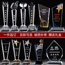 Crystal trophy Medal customization Excellent staff creative competition Champion team Thumb five-pointed star lettering award