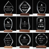 Crystal trophy custom-made creative medals free lettering authorization card honorary plaque Enterprise Award souvenir