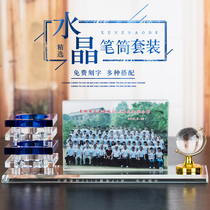 Crystal pen holder three-piece set ornaments Teachers Day gifts Office supplies gifts company activities souvenirs printed LOGO