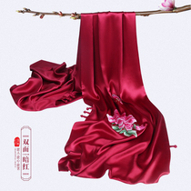 Weajinlou Su embroidered silk scarf long embroidered peony red cheongsam big shawl female mulberry silk silk silk scarf silk