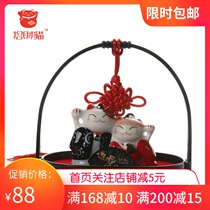 Lucky cat Lian Lian concentric small basket Wedding gift Home decoration creative wedding gift