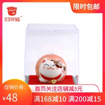 Wealth cat mini ornaments with display box Home Office couple creative birthday gift