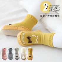 Baby learning foot shoes spring and autumn baby soft bottom anti-skid socks cute young children 2 years old 0-1