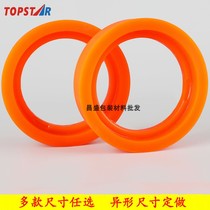 Carton machine accessories Cardboard machine leading edge paper feed wheel Leading edge paper feed wheel Polyurethane sun wheel High speed machine paper feed wheel