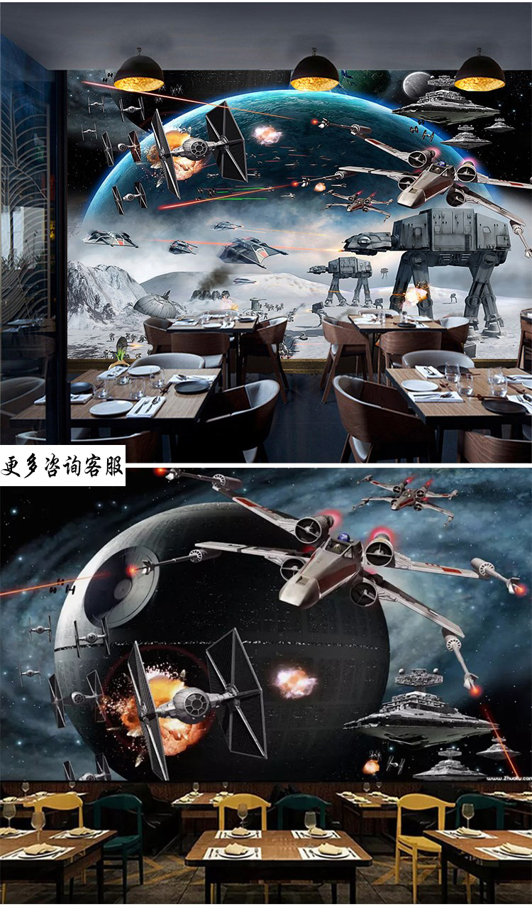 星球大战飞船太空舱壁纸3d立体科技感墙纸3d体验馆it公司定制壁画