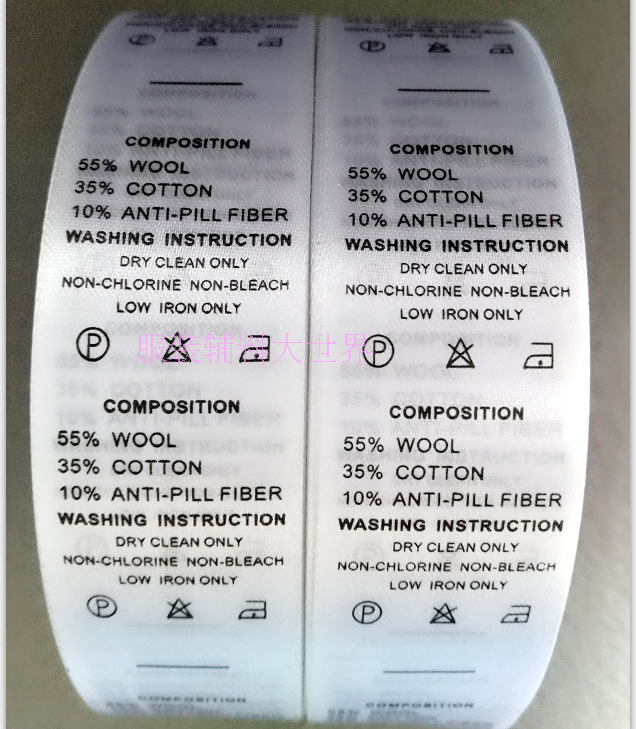 惊爆羊毛洗水标wool洗水唛英文洗水标现货 成分洗水标 羊毛成分标