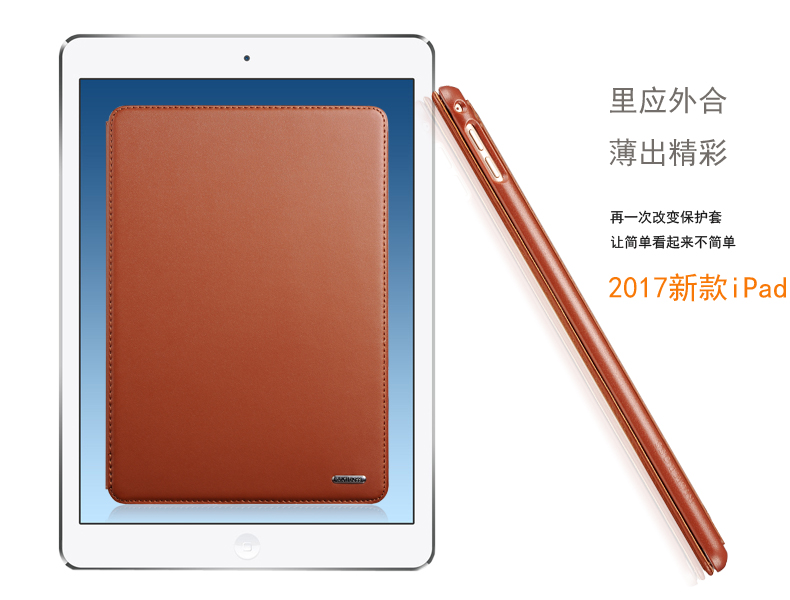 Чехол для планшета Richboss 2018 Ipad 9.7 2017 Pad7 A1822 A1893 Wlan Чехол для планшета Richboss 2018 Ipad 9.7 2017 Pad7 A1822 A1893 Wlan