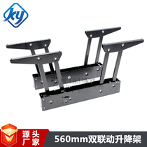 Customized furniture hardware accessories Coffee table and dining table dual-purpose intelligent lifting rack Small double-linkage folding support rack