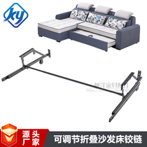 Pull-out sofa bed drawer hinges with slide rails Sofa bed base iron frame Sofa bed hardware accessories