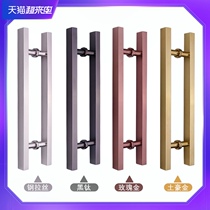 Qingshang stainless steel glass door handle Door handle Door framed door handle Black titanium square tube thickened pair