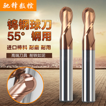 Tungsten steel ball end milling cutter Cemented carbide CNC coated stainless steel round head lengthy ball knife R3 5 4 5 2 150